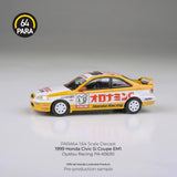 1999 Honda Civic Si Coupe EM1 Oyatsu Racing ※不設寄送《26年10月預定》 行版 全數$132 / ※不設寄送 / 26年6月5日