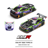 EVA RT TEST TYPE -01 AMG GT3 EVO MACAU GP 2023 ※不設寄送《27年3月預定》 行版 全數$133 / ※不設寄送 / 26年8月17日