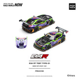 EVA RT TEST TYPE -01 AMG GT3 EVO MACAU GP 2023 ※不設寄送《27年3月預定》 行版 全數$133 / ※不設寄送 / 26年8月17日