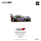 EVA RT TEST TYPE -01 AMG GT3 EVO MACAU GP 2023 ※不設寄送《27年3月預定》 行版 全數$133 / ※不設寄送 / 26年8月17日