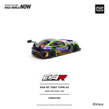EVA RT TEST TYPE -01 AMG GT3 EVO MACAU GP 2023 ※不設寄送《27年3月預定》 行版 全數$133 / ※不設寄送 / 26年8月17日