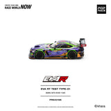 EVA RT TEST TYPE -01 AMG GT3 EVO MACAU GP 2023 ※不設寄送《27年3月預定》 行版 全數$133 / ※不設寄送 / 26年8月17日