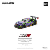 EVA RT TEST TYPE -01 AMG GT3 EVO MACAU GP 2023 ※不設寄送《27年3月預定》 行版 全數$133 / ※不設寄送 / 26年8月17日