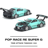 POP RACE RE SUPER G TIME ATTACK TAS 2025 ※不設寄送《27年3月預定》 行版 全數$124 / ※不設寄送 / 26年7月10日