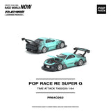 POP RACE RE SUPER G TIME ATTACK TAS 2025 ※不設寄送《27年3月預定》 行版 全數$124 / ※不設寄送 / 26年7月10日