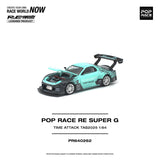 POP RACE RE SUPER G TIME ATTACK TAS 2025 ※不設寄送《27年3月預定》 行版 全數$124 / ※不設寄送 / 26年7月10日