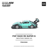 POP RACE RE SUPER G TIME ATTACK TAS 2025 ※不設寄送《27年3月預定》 行版 全數$124 / ※不設寄送 / 26年7月10日