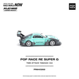 POP RACE RE SUPER G TIME ATTACK TAS 2025 ※不設寄送《27年3月預定》 行版 全數$124 / ※不設寄送 / 26年7月10日