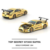 TOP SECRET GT300 SUPRA GOLD CHROME ※不設寄送《27年3月預定》 行版 全數$124 / ※不設寄送 / 26年7月24日