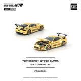 TOP SECRET GT300 SUPRA GOLD CHROME ※不設寄送《27年3月預定》 行版 全數$124 / ※不設寄送 / 26年7月24日