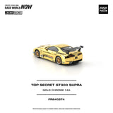 TOP SECRET GT300 SUPRA GOLD CHROME ※不設寄送《27年3月預定》 行版 全數$124 / ※不設寄送 / 26年7月24日