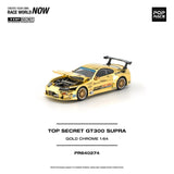 TOP SECRET GT300 SUPRA GOLD CHROME ※不設寄送《27年3月預定》 行版 全數$124 / ※不設寄送 / 26年7月24日