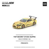 TOP SECRET GT300 SUPRA GOLD CHROME ※不設寄送《27年3月預定》 行版 全數$124 / ※不設寄送 / 26年7月24日