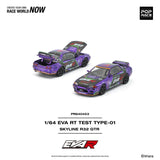 EVA RT TEST TYPE-01 SKYLINE R32 ※不設寄送《25年1月預定》 行版 全數$124 / ※不設寄送 / 26年7月3日