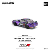 EVA RT TEST TYPE-01 SKYLINE R32 ※不設寄送《25年1月預定》 行版 全數$124 / ※不設寄送 / 26年7月3日