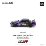 EVA RT TEST TYPE-01 SKYLINE R32 ※不設寄送《25年1月預定》 行版 全數$124 / ※不設寄送 / 26年7月3日
