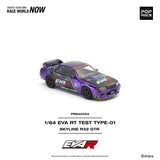 EVA RT TEST TYPE-01 SKYLINE R32 ※不設寄送《25年1月預定》 行版 全數$124 / ※不設寄送 / 26年7月3日