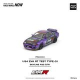 EVA RT TEST TYPE-01 SKYLINE R32 ※不設寄送《25年1月預定》 行版 全數$124 / ※不設寄送 / 26年7月3日
