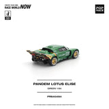 PANDEM LOTUS ELISE GREEN ※不設寄送《27年3月預定》 行版 全數$124 / ※不設寄送 / 26年8月17日