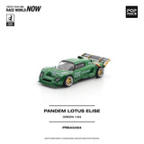 PANDEM LOTUS ELISE GREEN ※不設寄送《27年3月預定》 行版 全數$124 / ※不設寄送 / 26年8月17日