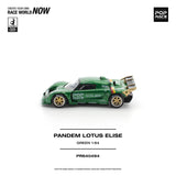 PANDEM LOTUS ELISE GREEN ※不設寄送《27年3月預定》 行版 全數$124 / ※不設寄送 / 26年8月17日