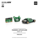 PANDEM LOTUS ELISE GREEN ※不設寄送《27年3月預定》 行版 全數$124 / ※不設寄送 / 26年8月17日