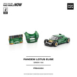 PANDEM LOTUS ELISE GREEN ※不設寄送《27年3月預定》 行版 全數$124 / ※不設寄送 / 26年8月17日