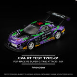 EVA RT TEST TYPE-01 POP RACE RE SUPER G TIME ATTACK ※不設寄送《26年12月預定》 行版 全數$124 / ※不設寄送 / 26年5月22日