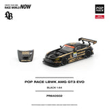 POP RACE LBWK AMG GT3 EVO - BLACK ※不設寄送《27年3月預定》 行版 全數$124 / ※不設寄送 / 26年7月31日