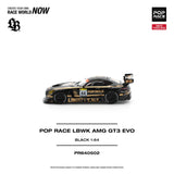 POP RACE LBWK AMG GT3 EVO - BLACK ※不設寄送《27年3月預定》 行版 全數$124 / ※不設寄送 / 26年7月31日