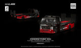 PANDEM FUSO 300 FLATBED TRANSPORTER ADVAN ※不設寄送《26年12月預定》 行版 全數$151 / ※不設寄送 / 26年5月22日