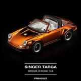 SINGER TARGA - BRONZE CHROME ※不設寄送《26年12月預定》 行版 全數$106 / ※不設寄送 / 26年5月29日