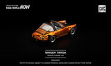SINGER TARGA - BRONZE CHROME ※不設寄送《26年12月預定》 行版 全數$106 / ※不設寄送 / 26年5月29日