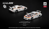 LB SUPER SILHOUETTE RX7 (FD3S) - WHITE ※不設寄送《27年3月預定》 行版 全數$124 / ※不設寄送 / 26年6月29日