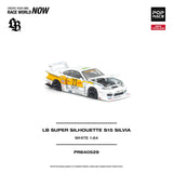 LB SUPER SILHOUETTE S15 SILVIA WHITE ※不設寄送《26年12月預定》 行版 全數$124 / ※不設寄送 / 26年7月3日