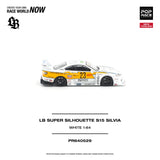 LB SUPER SILHOUETTE S15 SILVIA WHITE ※不設寄送《26年12月預定》 行版 全數$124 / ※不設寄送 / 26年7月3日