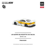 LB SUPER SILHOUETTE S15 SILVIA WHITE ※不設寄送《26年12月預定》 行版 全數$124 / ※不設寄送 / 26年7月3日