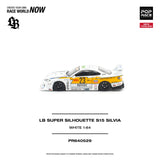 LB SUPER SILHOUETTE S15 SILVIA WHITE ※不設寄送《26年12月預定》 行版 全數$124 / ※不設寄送 / 26年7月3日