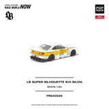 LB SUPER SILHOUETTE S15 SILVIA WHITE ※不設寄送《26年12月預定》 行版 全數$124 / ※不設寄送 / 26年7月3日