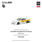 LB SUPER SILHOUETTE S15 SILVIA WHITE ※不設寄送《26年12月預定》 行版 全數$124 / ※不設寄送 / 26年7月3日