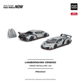 LAMBORGHINI VENENO - GRIGIO METALLURO  ※不設寄送《27年3月預定》 行版 全數$133 / ※不設寄送 / 26年10月9日