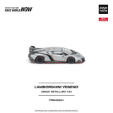 LAMBORGHINI VENENO - GRIGIO METALLURO  ※不設寄送《27年3月預定》 行版 全數$133 / ※不設寄送 / 26年10月9日