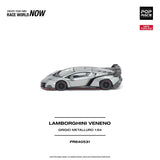 LAMBORGHINI VENENO - GRIGIO METALLURO  ※不設寄送《27年3月預定》 行版 全數$133 / ※不設寄送 / 26年10月9日