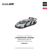 LAMBORGHINI VENENO - GRIGIO METALLURO  ※不設寄送《27年3月預定》 行版 全數$133 / ※不設寄送 / 26年10月9日