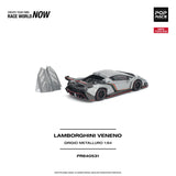 LAMBORGHINI VENENO - GRIGIO METALLURO  ※不設寄送《27年3月預定》 行版 全數$133 / ※不設寄送 / 26年10月9日