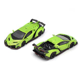 LAMBORGHINI VENENO - VERDE ITHACA ※不設寄送《27年3月預定》 行版 全數$124 / ※不設寄送 / 26年10月23日