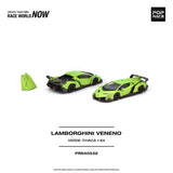 LAMBORGHINI VENENO - VERDE ITHACA ※不設寄送《27年3月預定》 行版 全數$124 / ※不設寄送 / 26年10月23日
