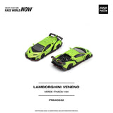 LAMBORGHINI VENENO - VERDE ITHACA ※不設寄送《27年3月預定》 行版 全數$124 / ※不設寄送 / 26年10月23日