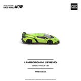 LAMBORGHINI VENENO - VERDE ITHACA ※不設寄送《27年3月預定》 行版 全數$124 / ※不設寄送 / 26年10月23日