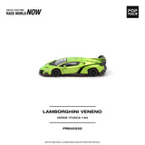 LAMBORGHINI VENENO - VERDE ITHACA ※不設寄送《27年3月預定》 行版 全數$124 / ※不設寄送 / 26年10月23日